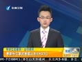 簲 ѧƱ۽ֹ930