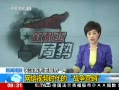 ֱ䡷 עǾ ƵʱսӪ