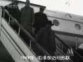 Ƶ:1949ë󶫷 ˹ֻ