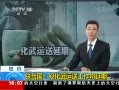 ֱ䡷 Ϲ͹