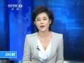 24Сʱ 죺͹ʧ ӪȱŮ