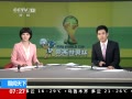 ¡ 籭͢벨ս