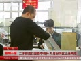 籨 ַɽ ·ͬ