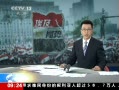 ֱ䡷  °ͥٶ