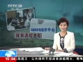 ֱ䡷 ϣ洬 74ʧȥϵ ͵˵