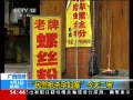 ֱ䡷 ۣǹɱи 