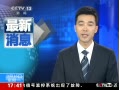 ֱ䡷 ɱʽϮ3