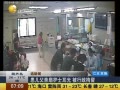 һʱ 20140430 Ȼʿⱻ