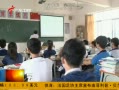 㶫糿 ѧ˷ Сƭ