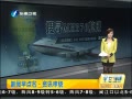 簲 Ѳ01ˮǿϻź