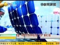 һʱ 20130731 ŷˣŷó˴Ѻý