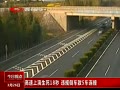 ӵ㡷 18 Υ浹5ײ