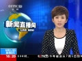 ֱ䡷 ˻Ϯ10