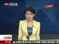 硷 ȫ¹Ƶ