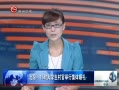 ȫλ  16Դѧپм