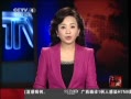 йš 㶫4˸ȾH7N9в