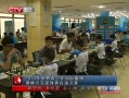 CQTVš 2013ƥ忪
