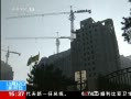 ֱ䡷 н̯ 赲з