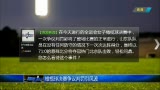 Ƶ-粨΢ ǿ鲻