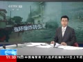 ֱ䡷 ըϮ118