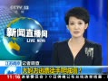 ֱ䡷 ϾΪƱͽǽ