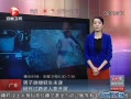 ų 㶫¥δ 