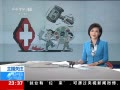 24Сʱ 淶ҽΪ