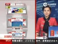 硷 18йƷչھĻ