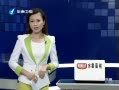 Ͽ籨 ̨㷲̨ȫչ