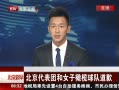 硷 źŮӵǸ