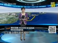 ֱ䡷 йڶʶ֤վ