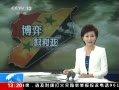 ֱ䡷 ⳤƶʵЭ