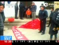 ֱ䡷 Σյ