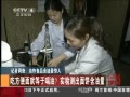 йš ߵ飺ըʳƷ