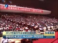  2014긣ҵҴٿ