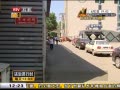 νʱ 20140529 γ ͣܰ
