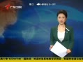 㶫糿 骸ʡ·ըϮ6