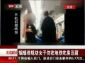 硷 ȰŮڵԳ