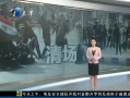 š ʾ峡