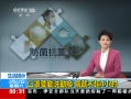 ֱ䡷 Ҫϴڻ 4Сʱ