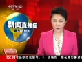 ֱ䡷 ձuʤ˻׷