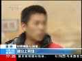 ֱ䡷 ըʵʩ