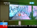 ֱ䡷 ѩԱ״̬ȶ