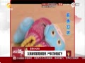 15кڼŮͯ ʬ嶤