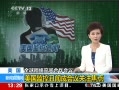 ֱ䡷 سųɻע