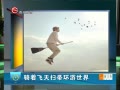  ŷɨ㻷