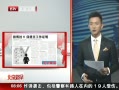 硷 ΢Vύ֤