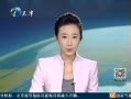 12㱨 мί첿վͨ