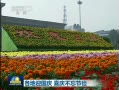  ӭ ϲ첻ڼ