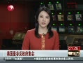  ̩ȷص㷢ը24